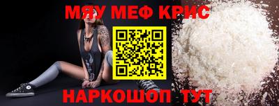 гидропоника Балаково