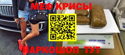 каннабис Балахна
