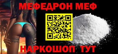 гидропоника Балаково