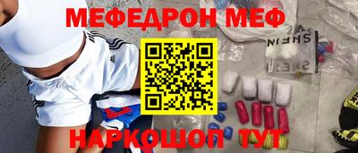 гидропоника Балаково