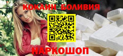 бутик Балашиха