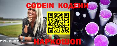гидропоника Балаково