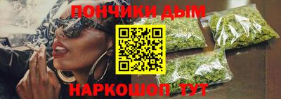 гидропоника Балаково
