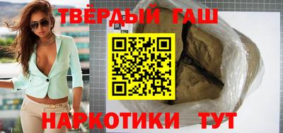 бутик Балашиха