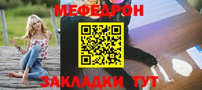 гидропоника Балаково