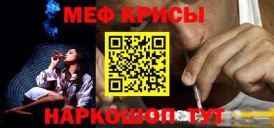 гидропоника Балаково