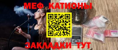 гидропоника Балаково