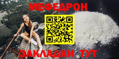 гидропоника Балаково